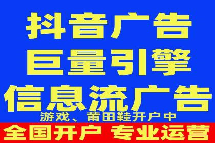 SEM代理实战：案例分享，效果惊人